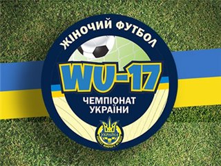 ��������� ������� WU17: ����� 1-�� �������� ���